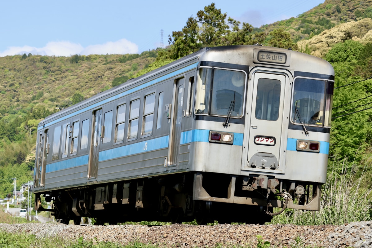 JR四国 高知運転所 1000形 1010