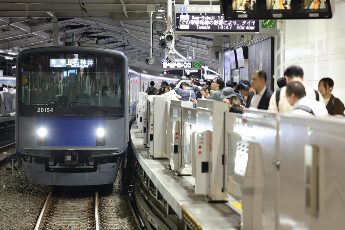 西武鉄道  20000系 20154F