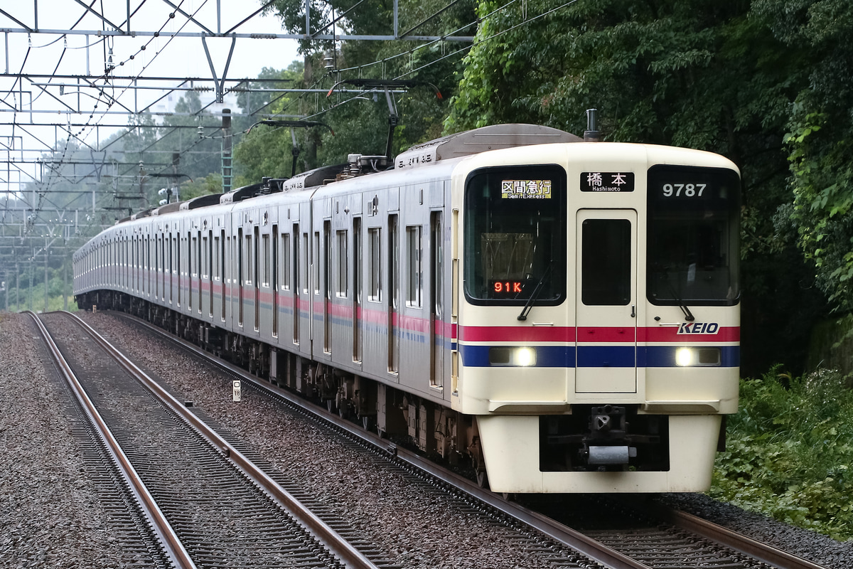 京王電鉄 若葉台検車区 9000系 9737f