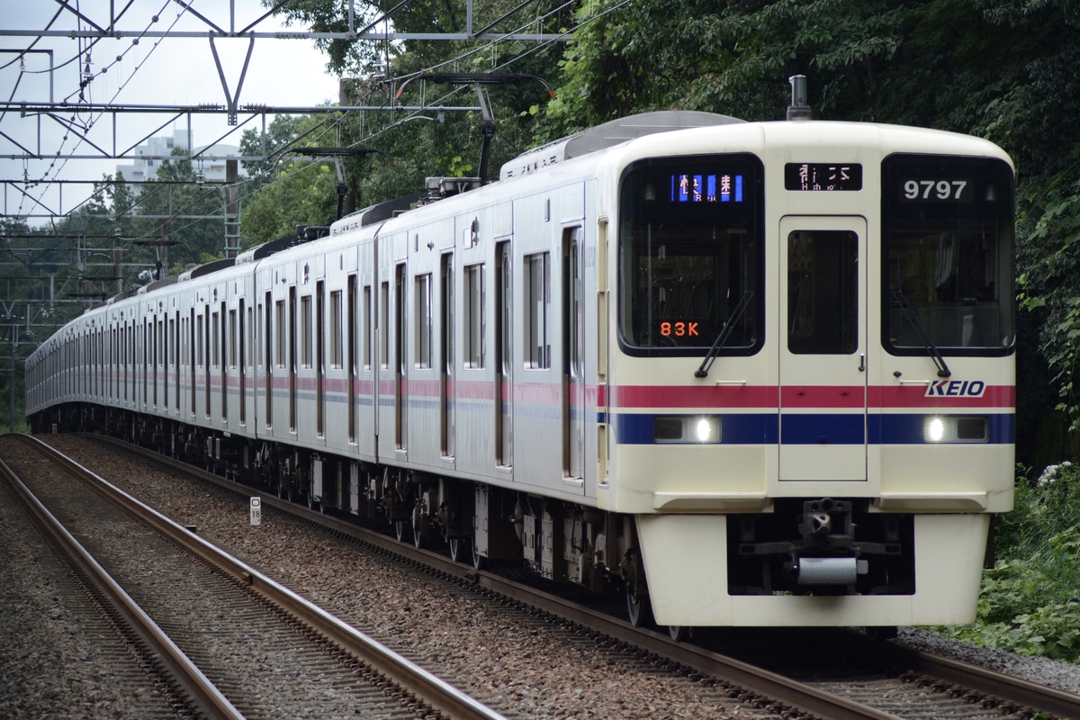 京王電鉄 若葉台検車区 9000系 9747F