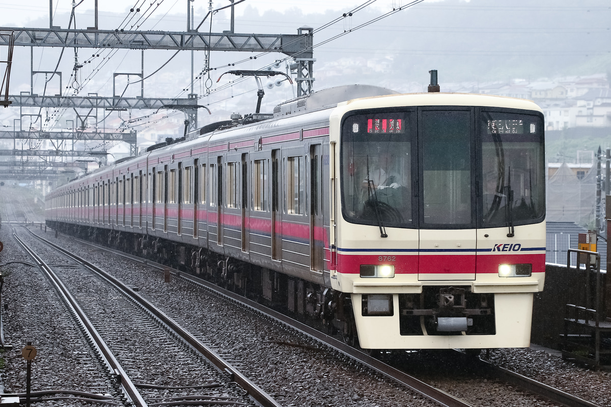 京王電鉄 若葉台検車区 8000系 8712f