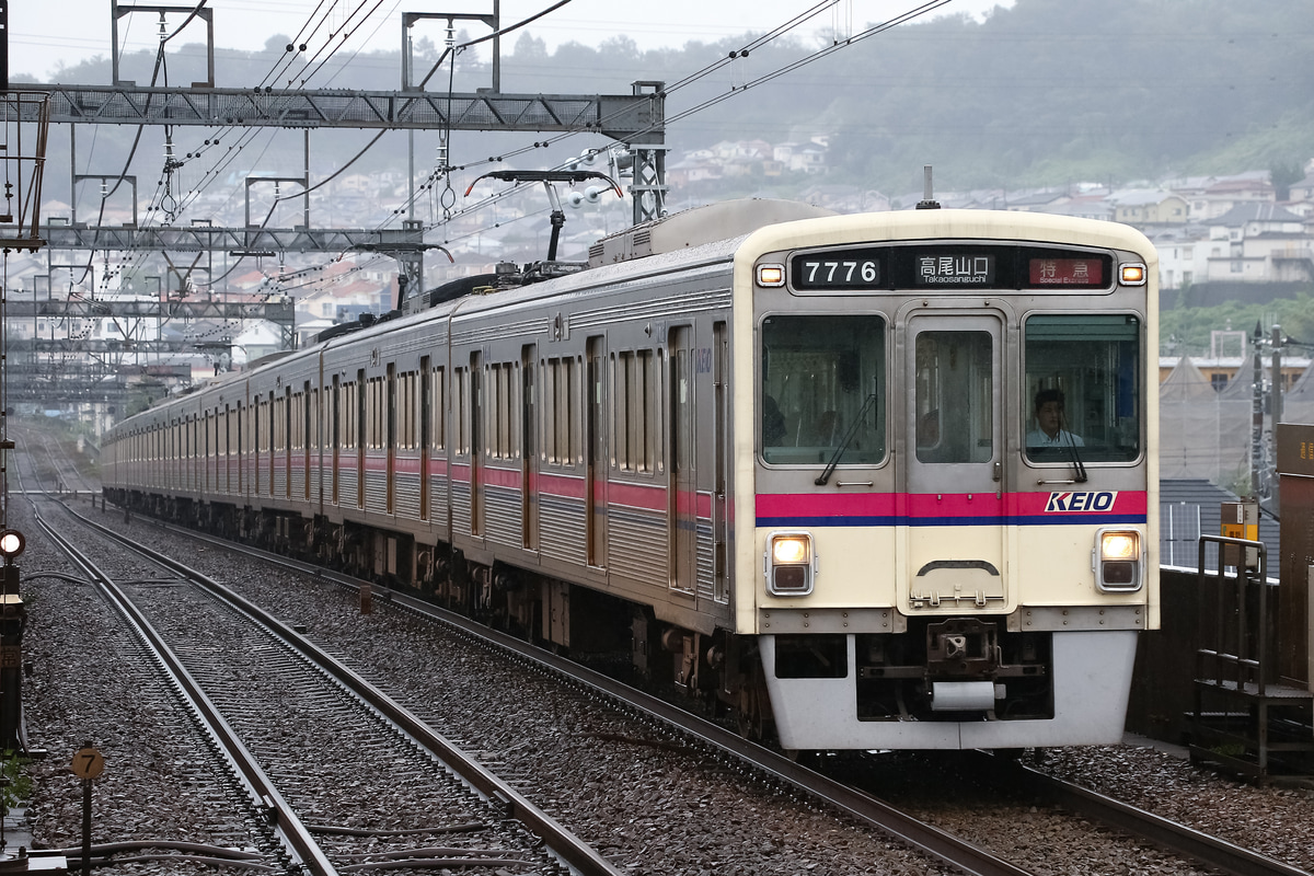 京王電鉄 若葉台検車区 7000系 7726f