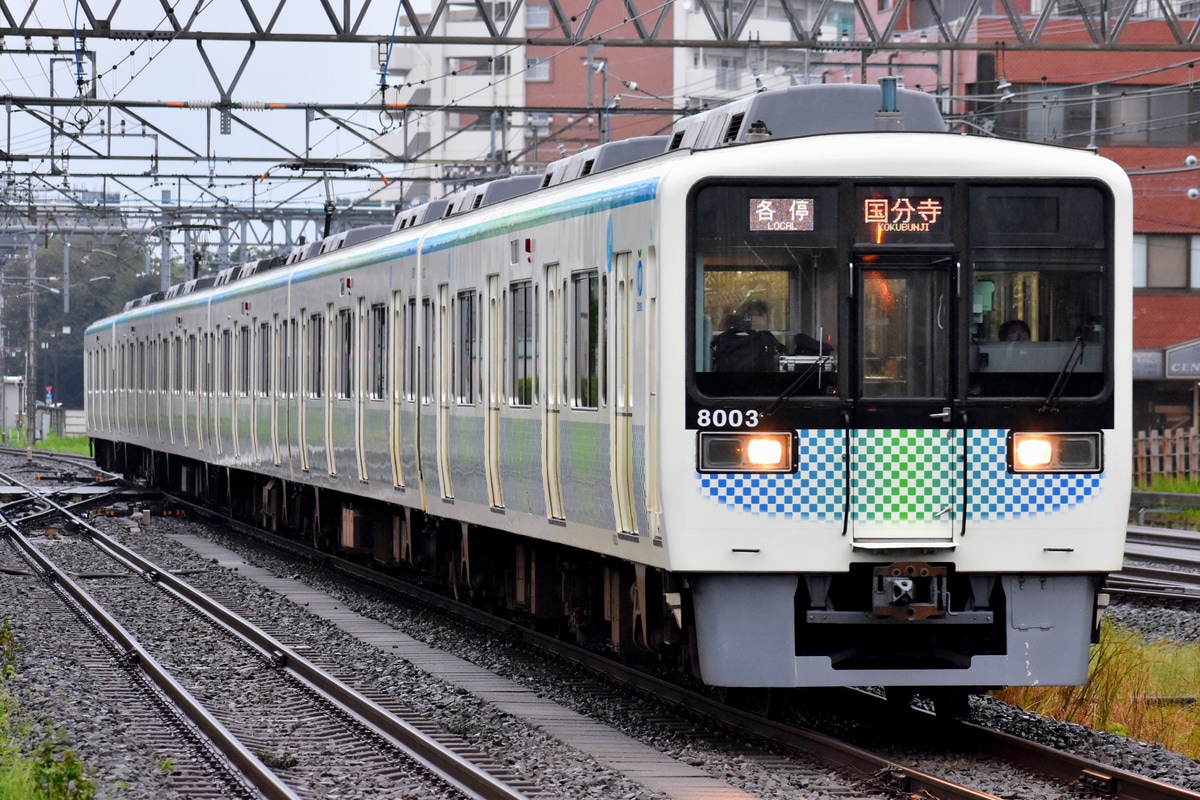 西武鉄道 玉川上水車両管理所 8000系 8103F