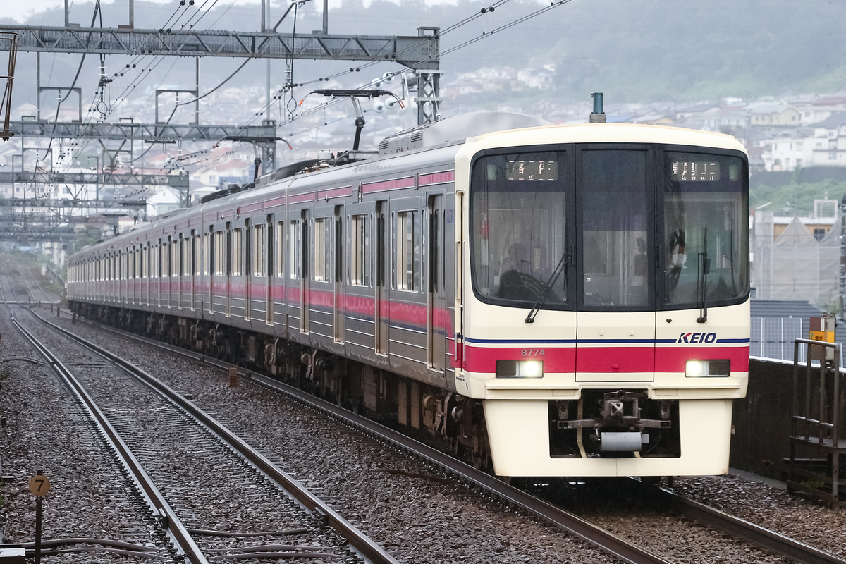 京王電鉄 若葉台検車区 8000系 8724f