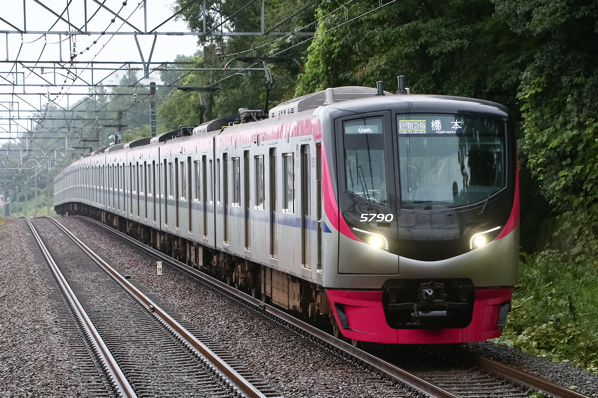 京王電鉄 若葉台検車区 5000系 5740f