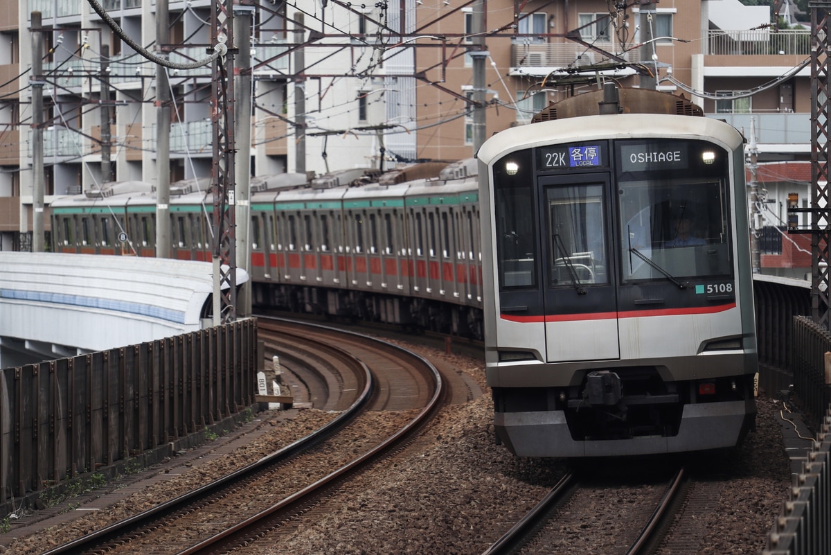 東急電鉄 長津田検車区 5000系 5108F