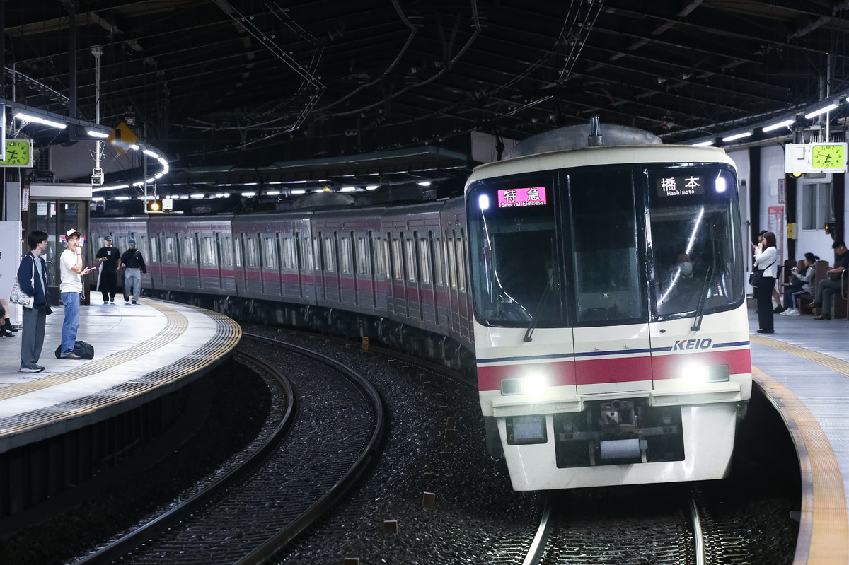 京王電鉄 若葉台検車区 8000系 8709f