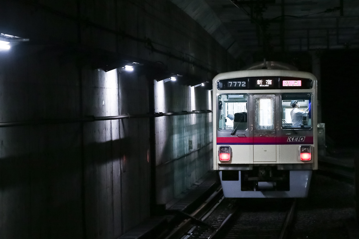 京王電鉄 若葉台検車区 7000系 7722f