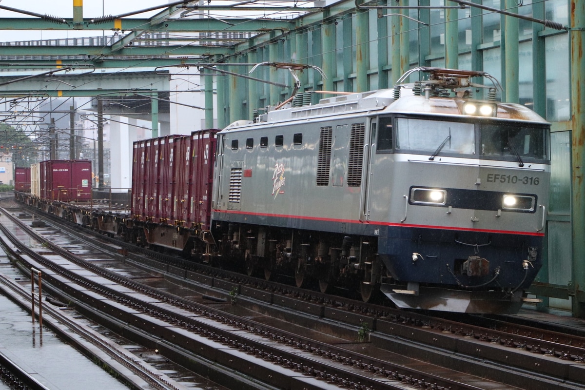 JR貨物  EF510 316