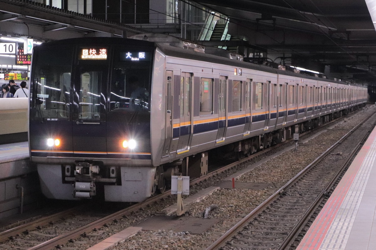 JR西日本  207系 H10編成