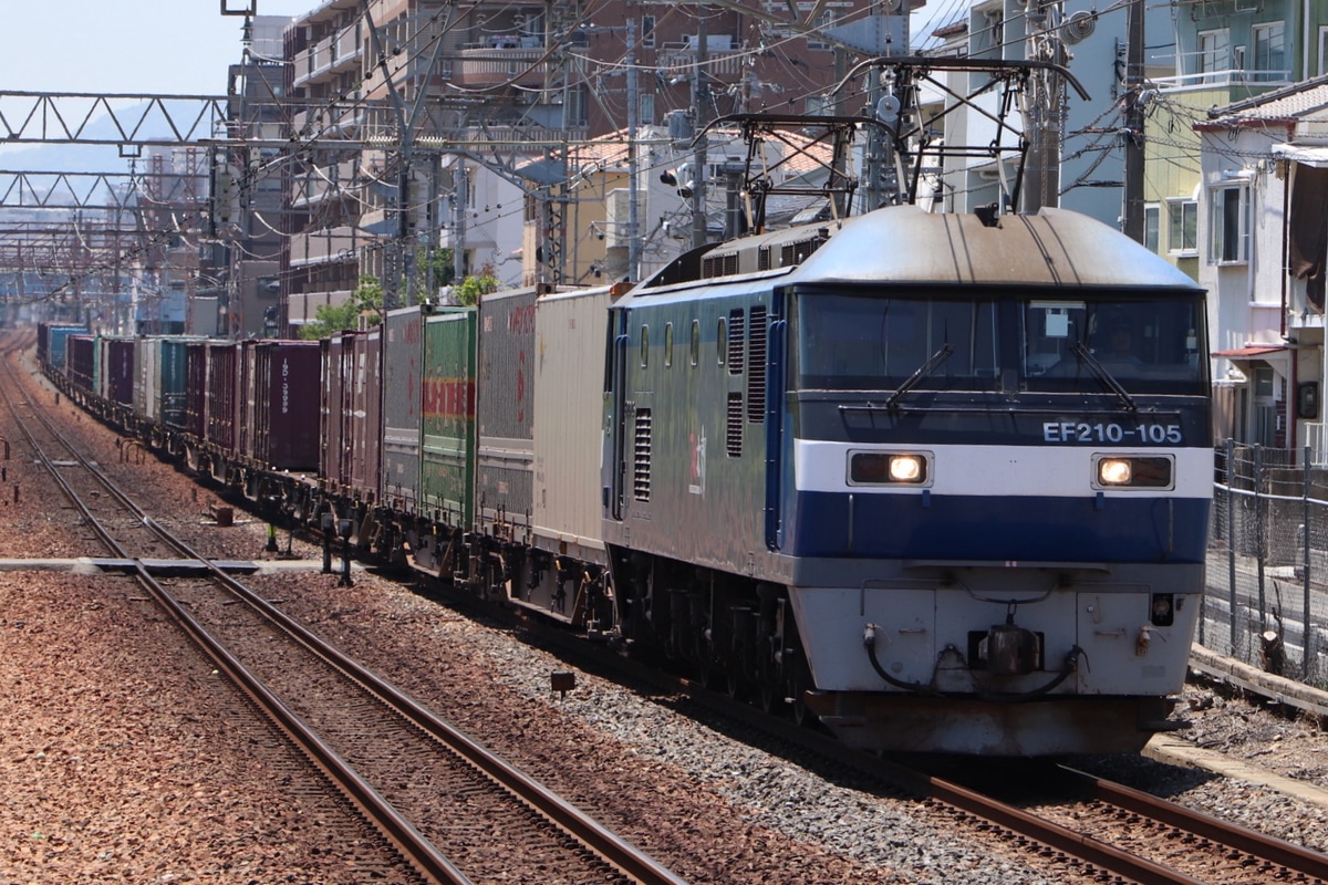 JR貨物  EF210 105