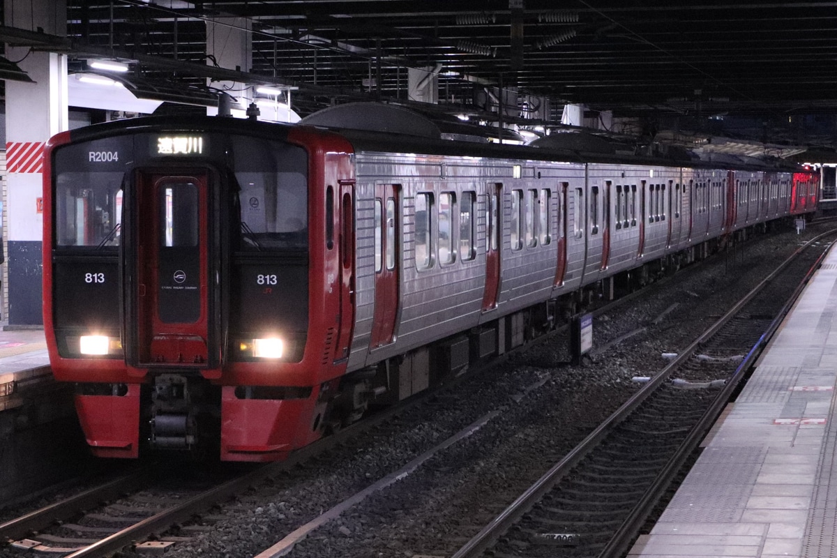JR九州  813系 RM2204編成