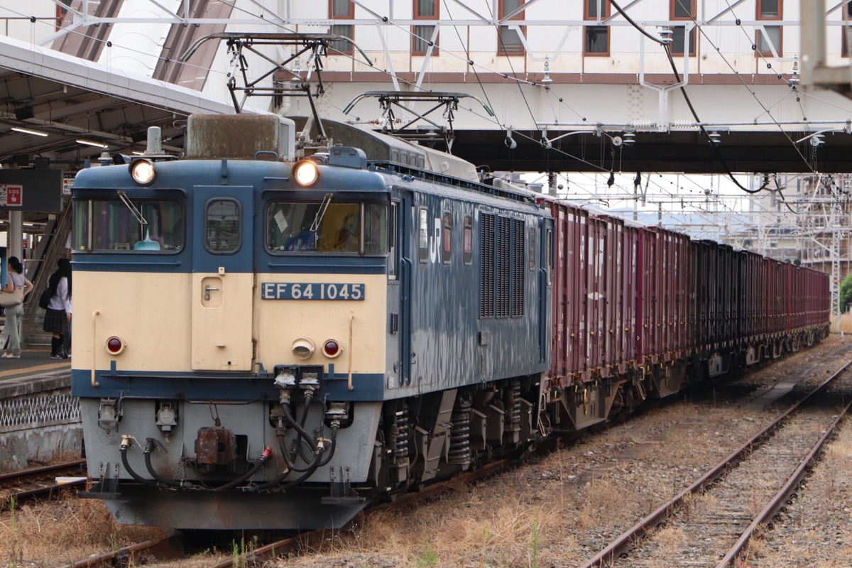 JR貨物  EF64 1045