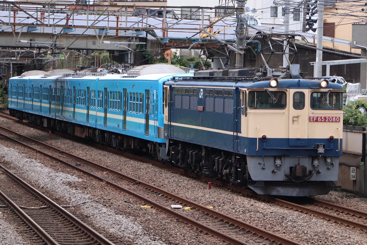 JR貨物  EF65 2080