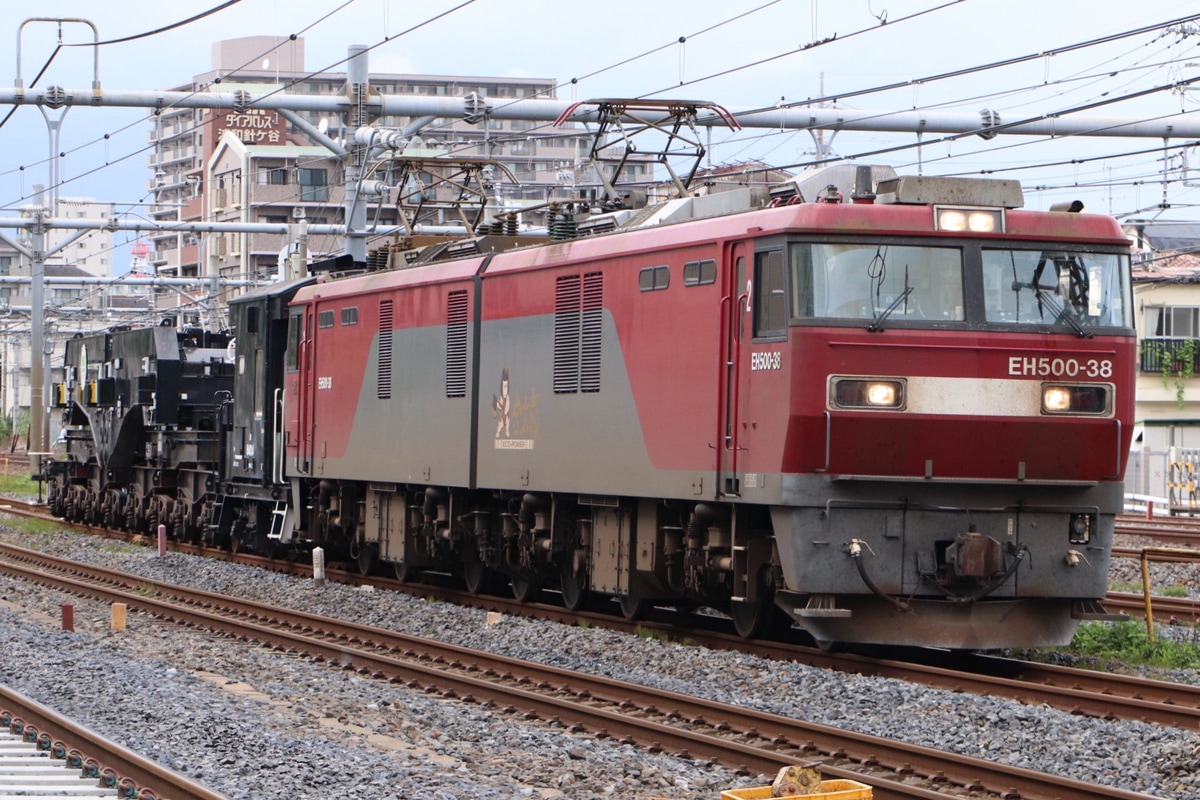 JR貨物  EH500 38