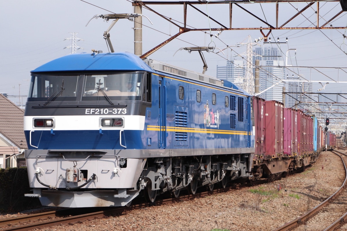 JR貨物  EF210 373