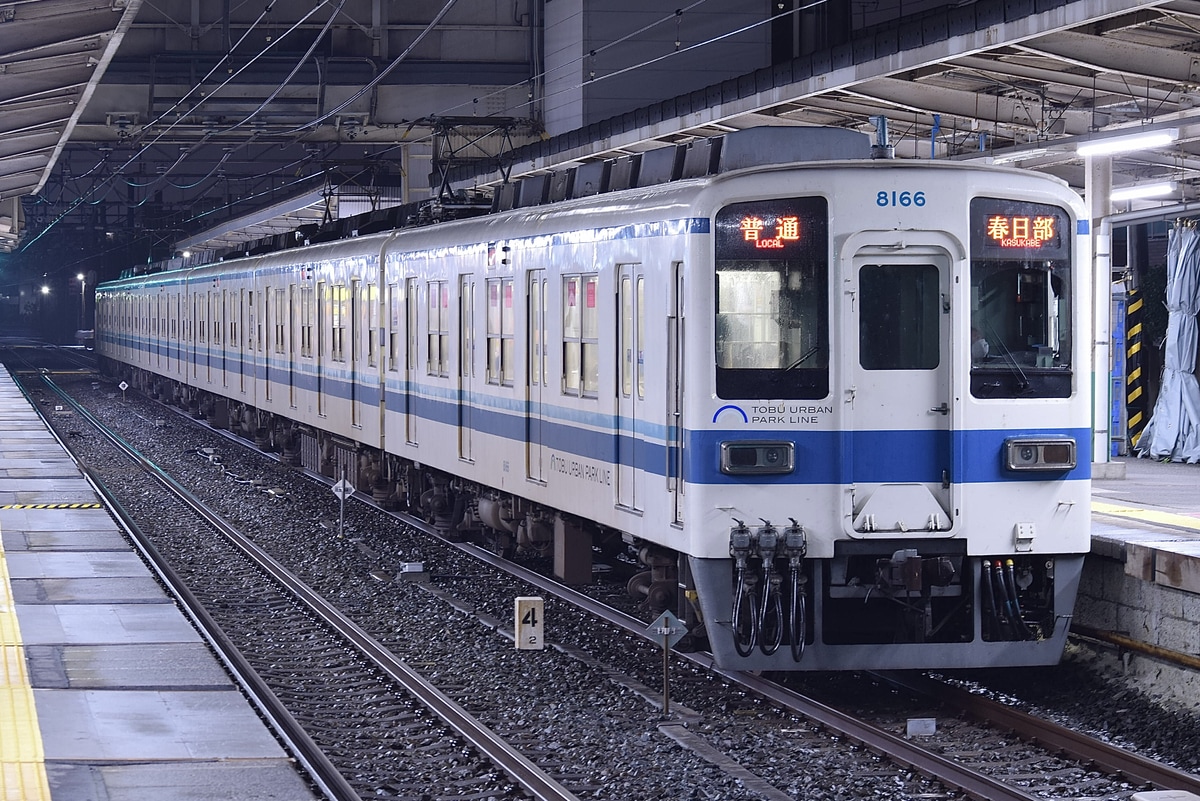東武鉄道 南栗橋車両管区七光台支所 8000系 8166F