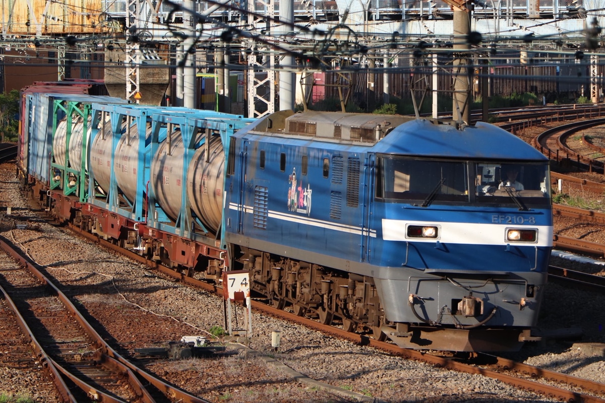 JR貨物  EF210 8