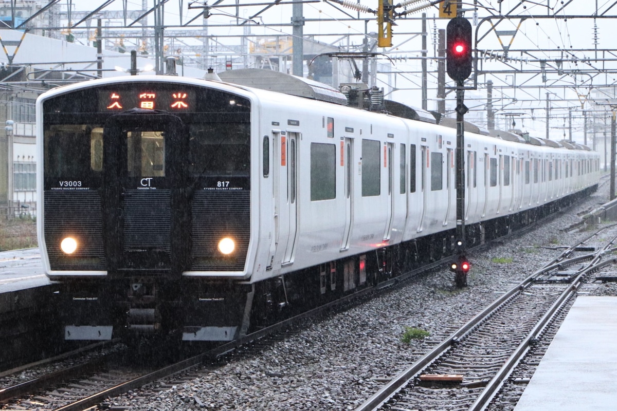 JR九州  817系 VM3003編成