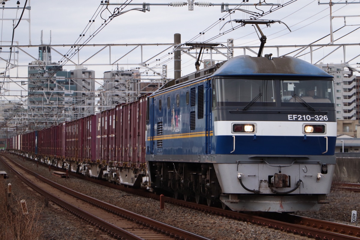 JR貨物  EF210 326