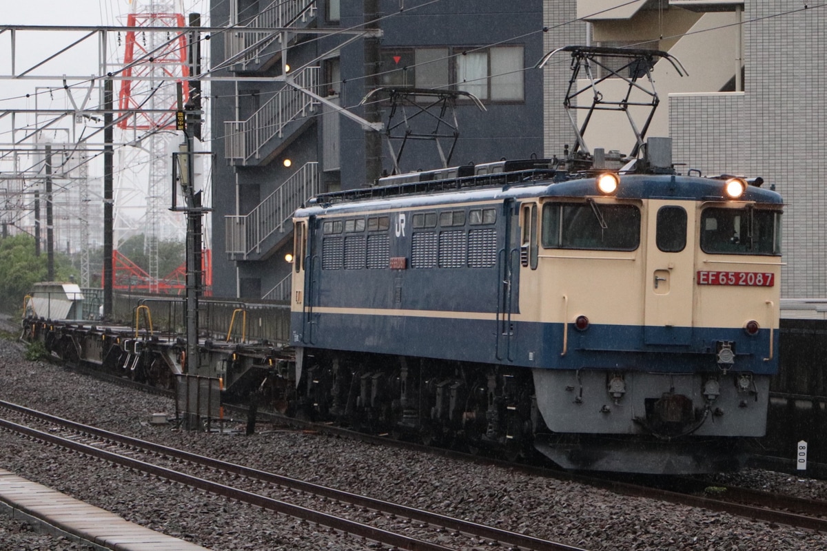 JR貨物  EF65 2087