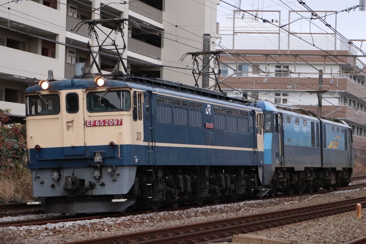 JR貨物  EF65 2097