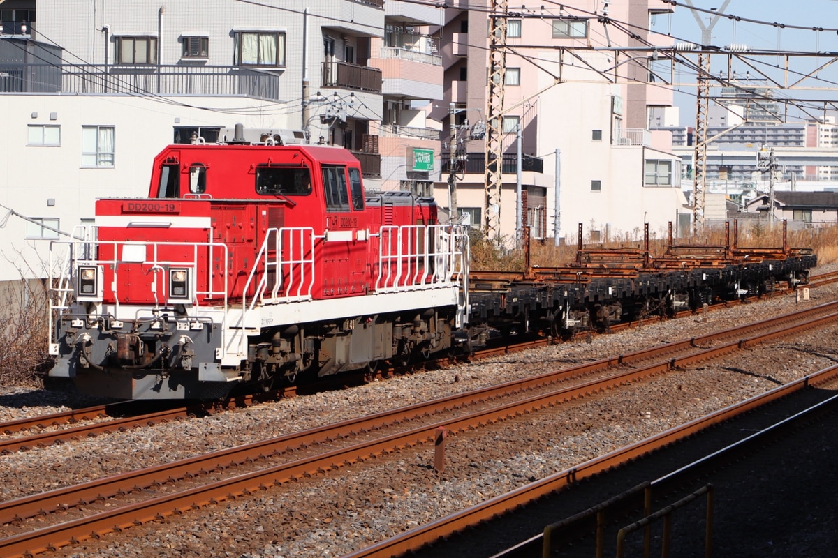 JR貨物  DD200 19