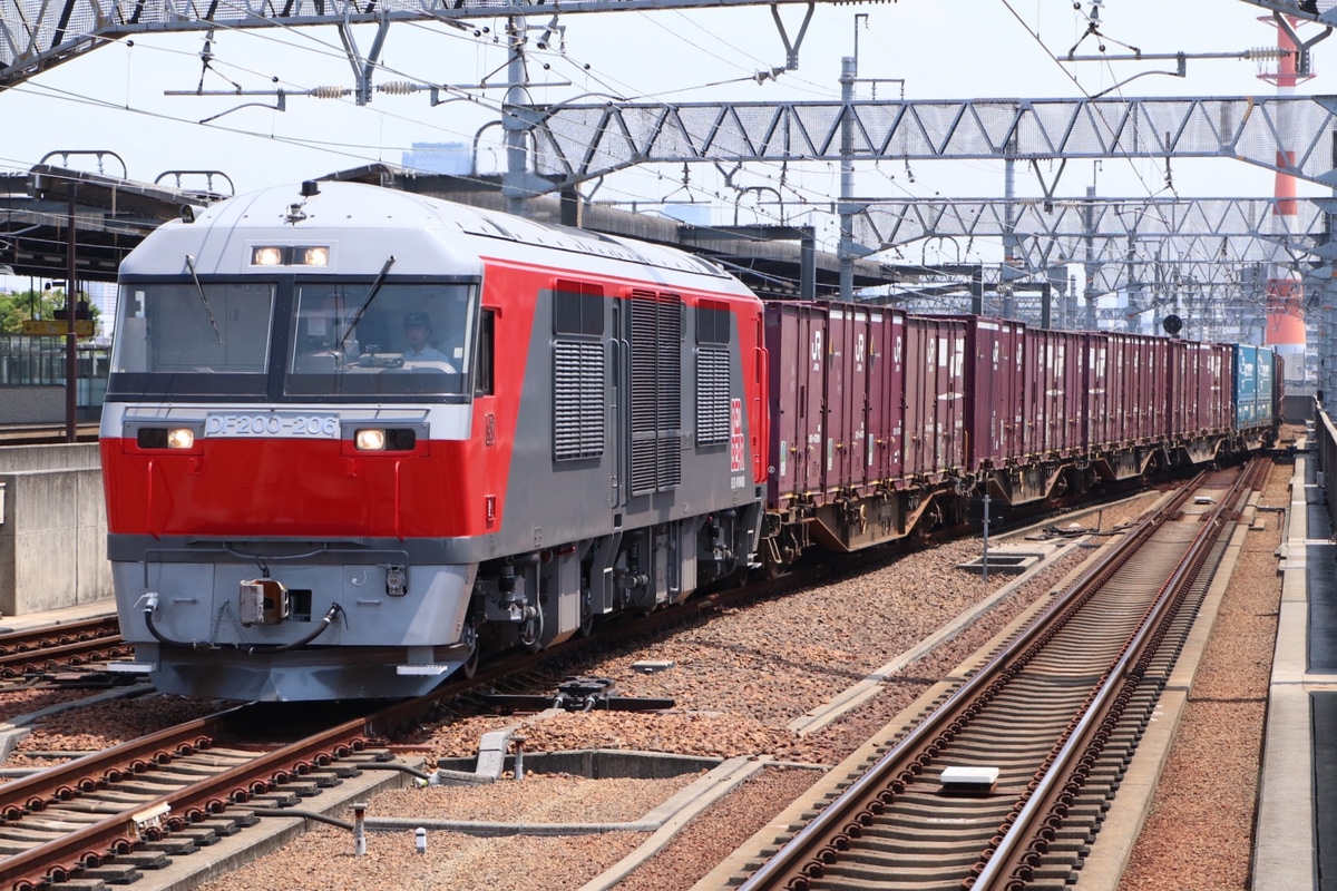 JR貨物  DF200 206