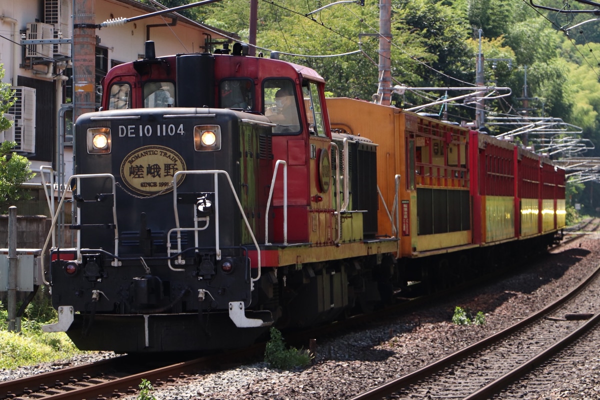 嵯峨野観光鉄道  DE10 1104