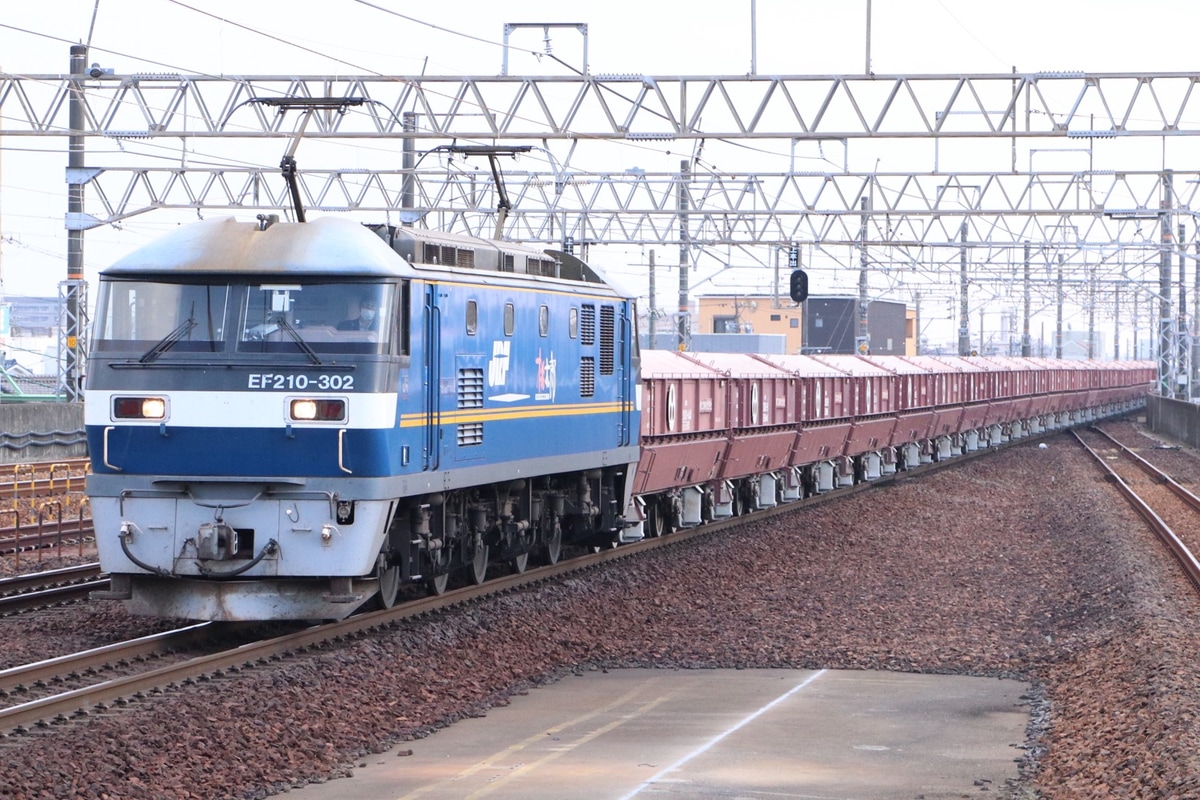 JR貨物  EF210 302