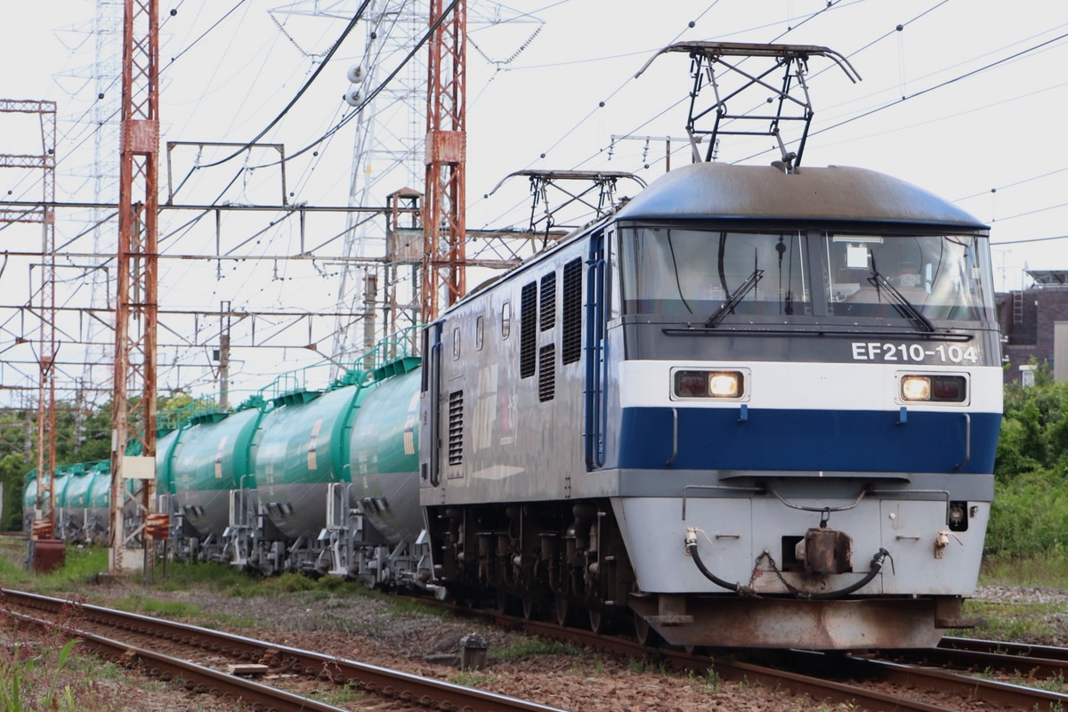 JR貨物  EF210 104