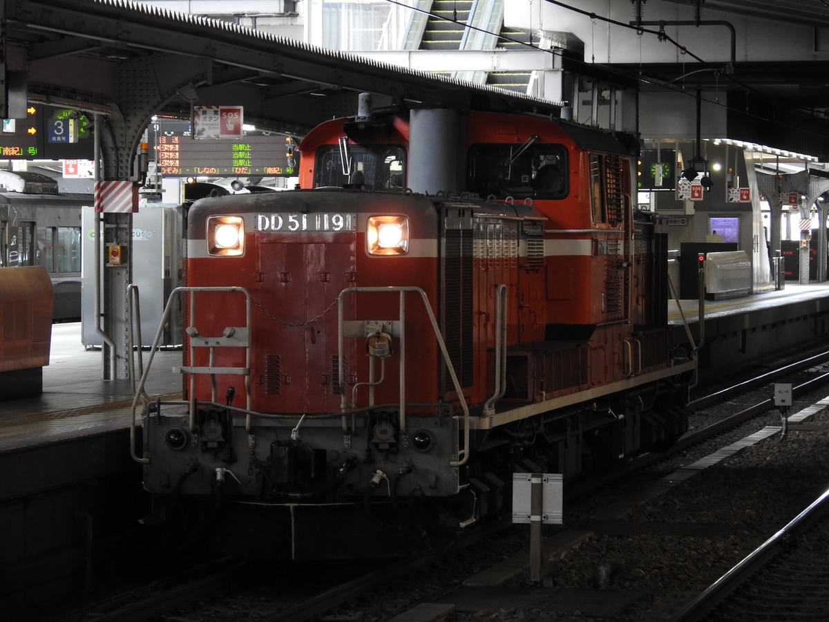 JR西日本 網干総合車両所宮原支所 DD51形 DD51-1191