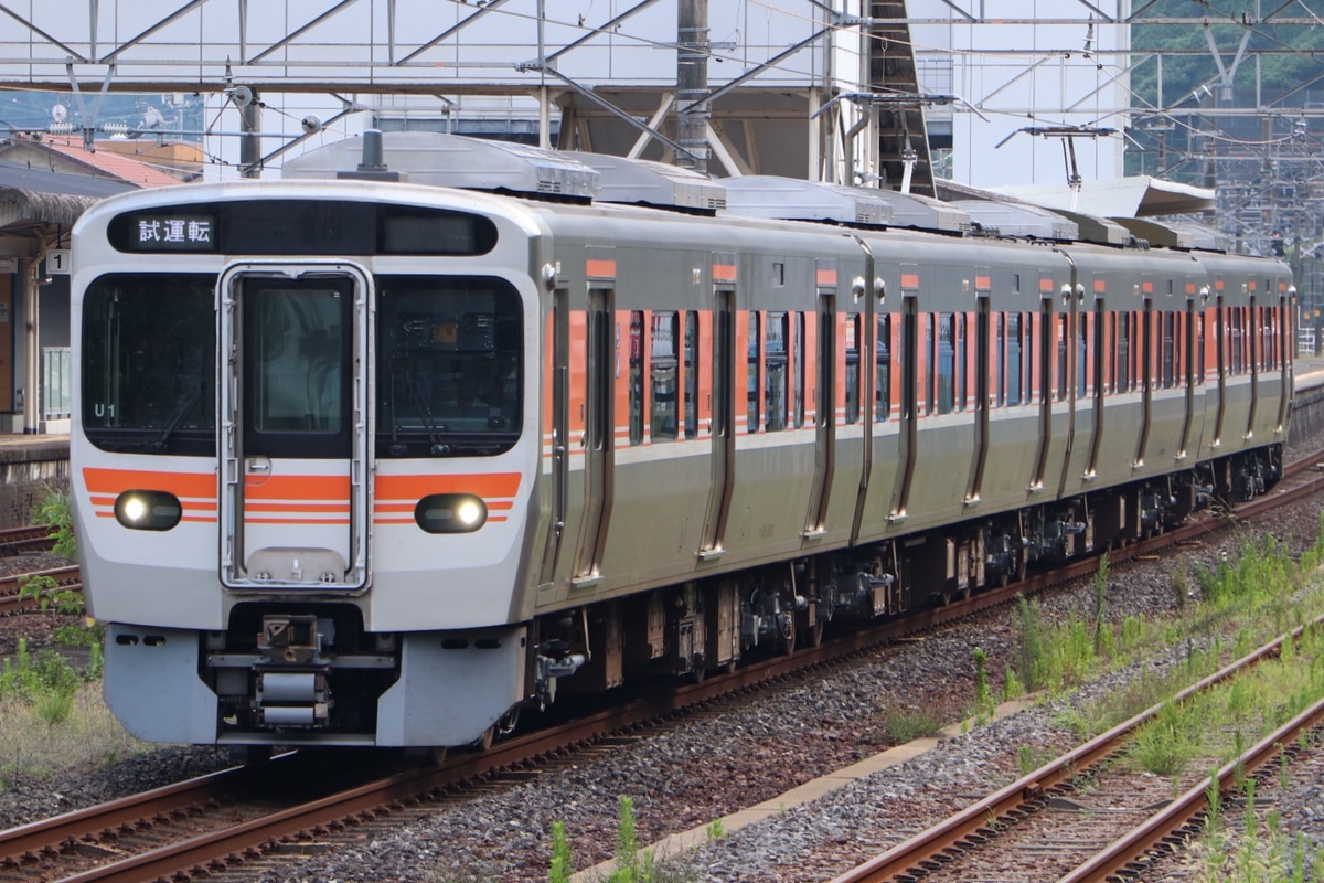 JR東海  315系 U1編成