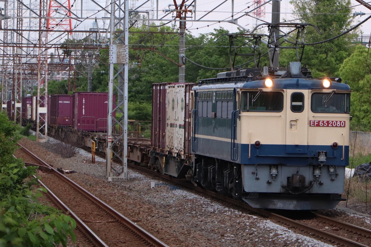JR貨物  EF65 2080