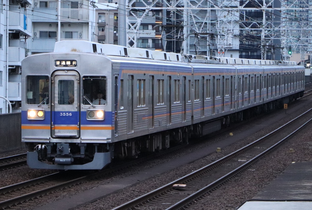 南海電気鉄道  3000系 3555F