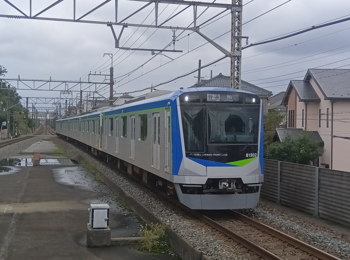 東武鉄道 南栗橋車両管区七光台支所 80000系 81502F