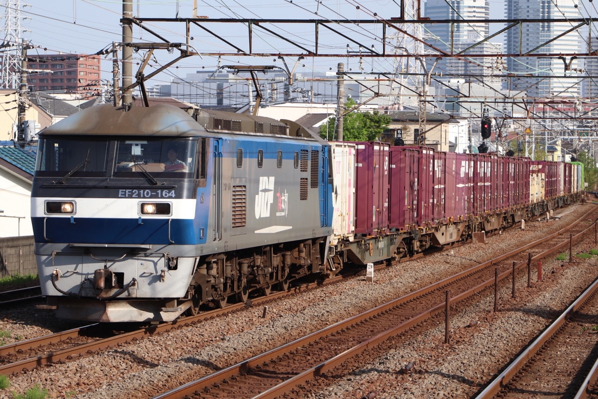 JR貨物  EF210 164