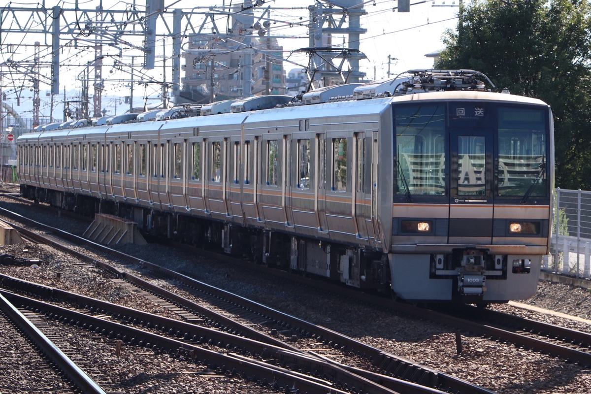 JR西日本  207系 X1編成
