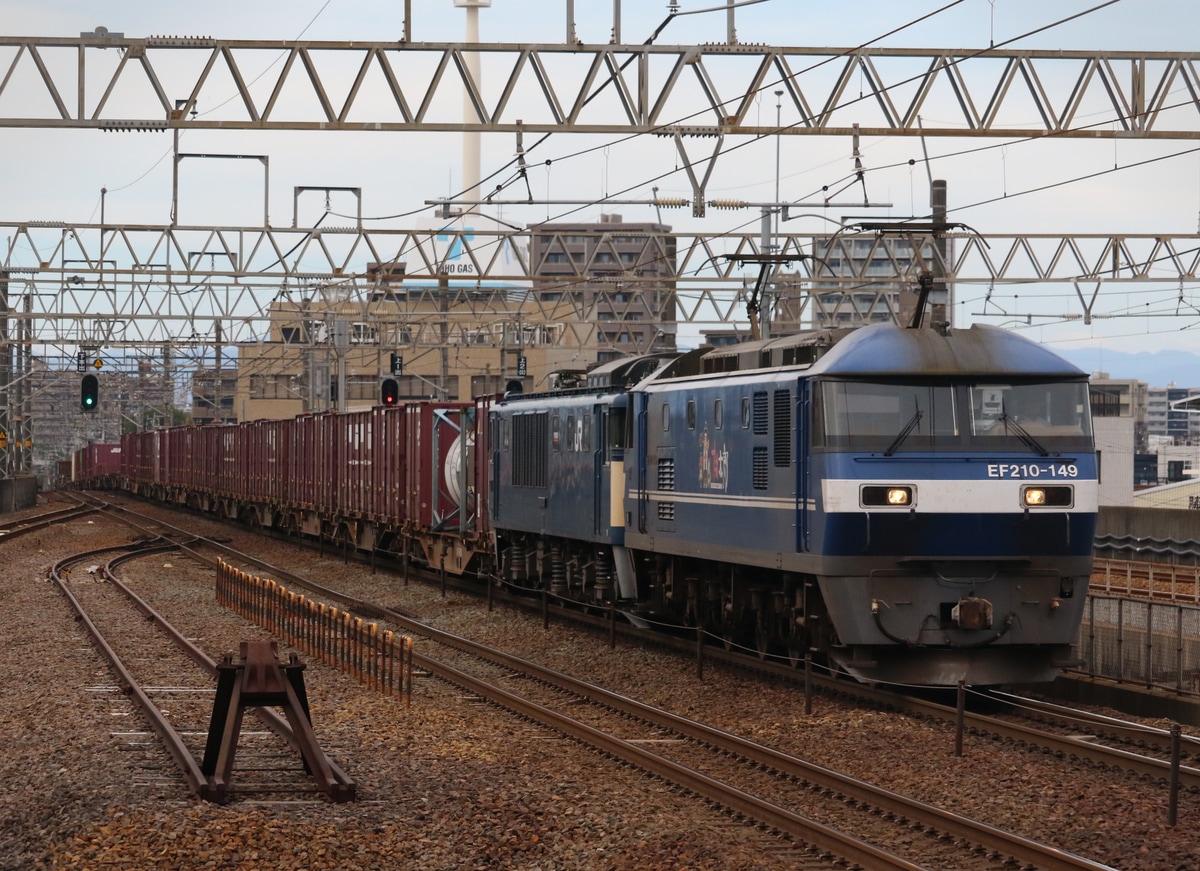JR貨物 吹田機関区 EF210 149
