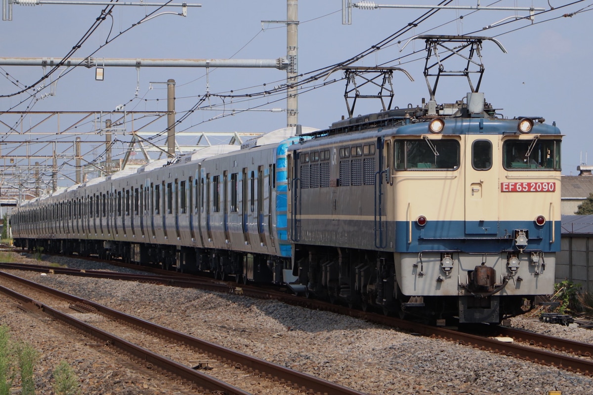 JR貨物  EF65 2090