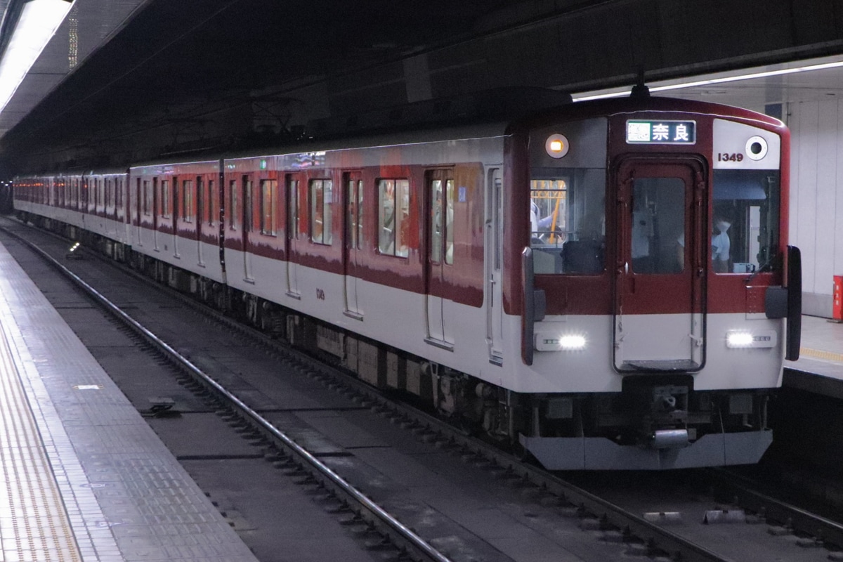近畿日本鉄道  1249系 VE49