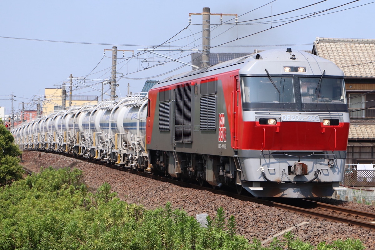 JR貨物  DF200 206