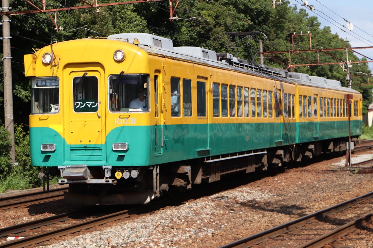 富山地方鉄道  10030形 10031F