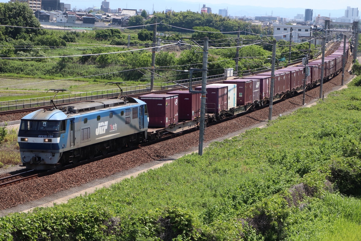 JR貨物  EF210 159