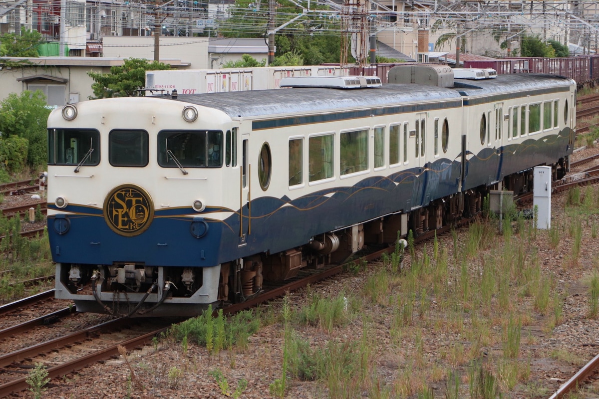 JR西日本  キロ47 7001