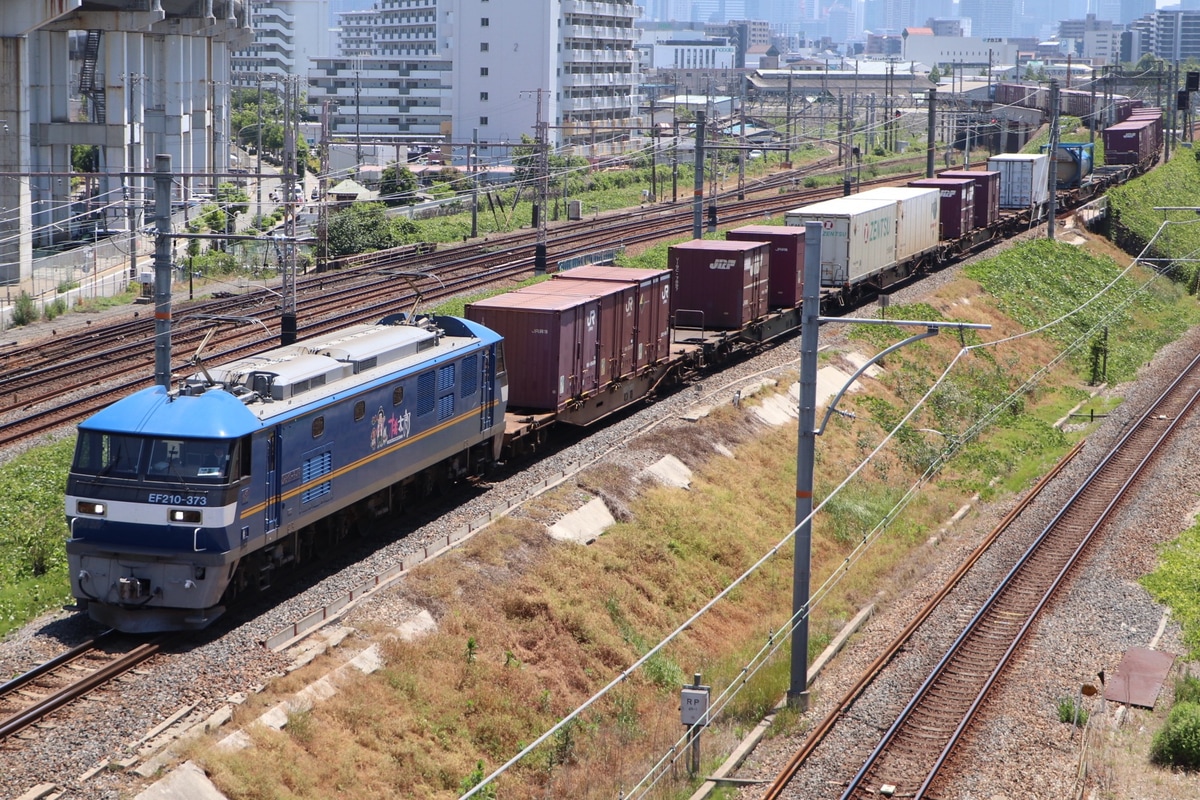 JR貨物  EF210 373