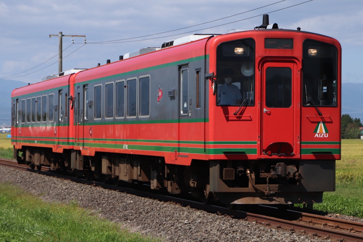 会津鉄道  AT-750形 AT-752
