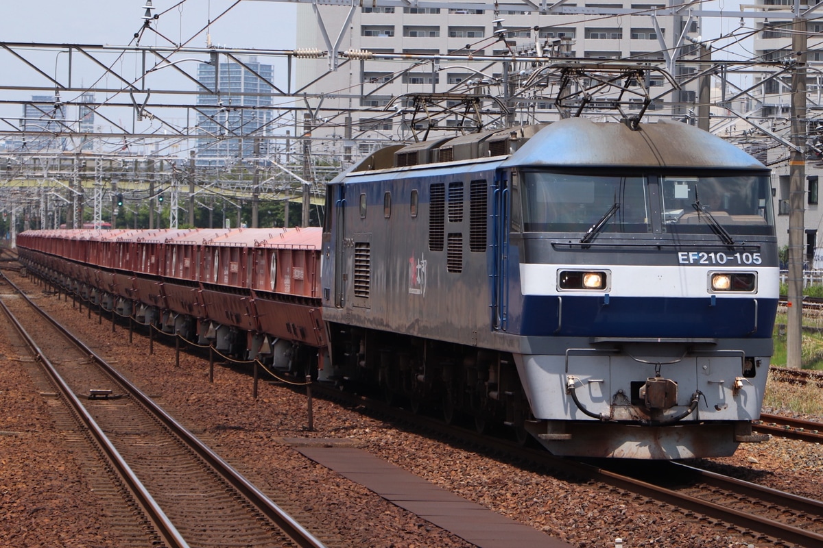 JR貨物  EF210 105