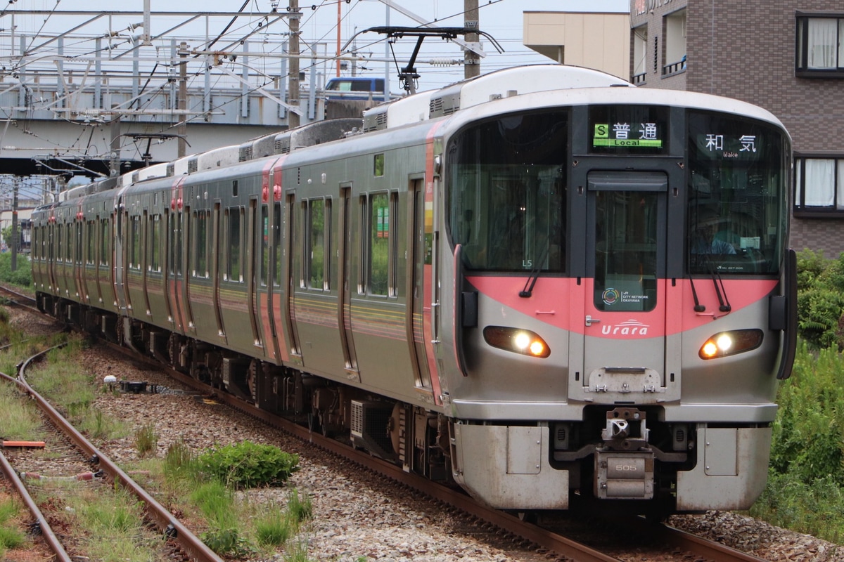 JR西日本  227系 L5編成