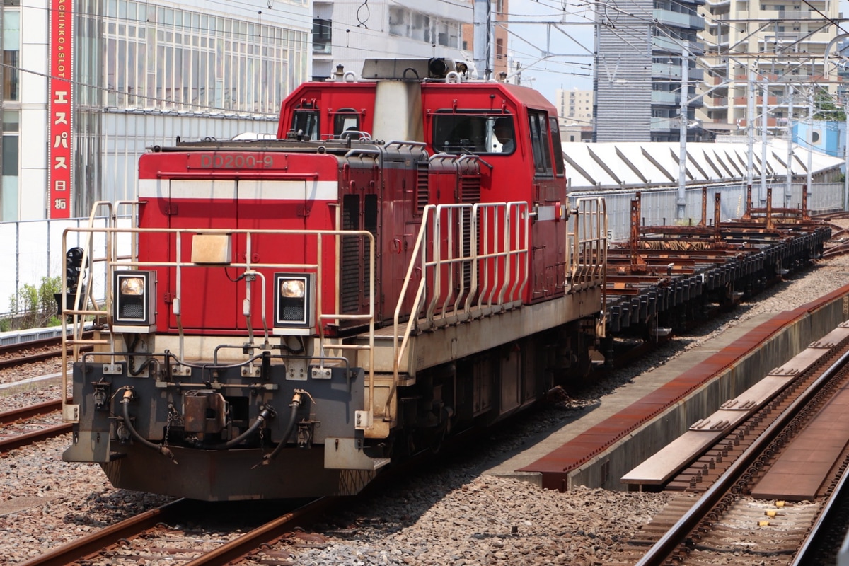 JR貨物  DD200 9